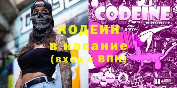 дживик Новозыбков