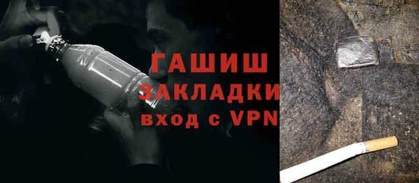 дживик Новозыбков