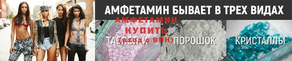 МДМА Новодвинск