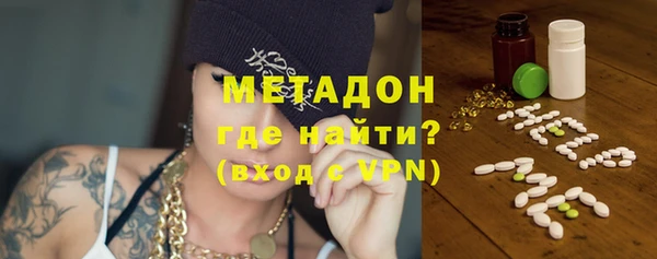 дживик Новозыбков