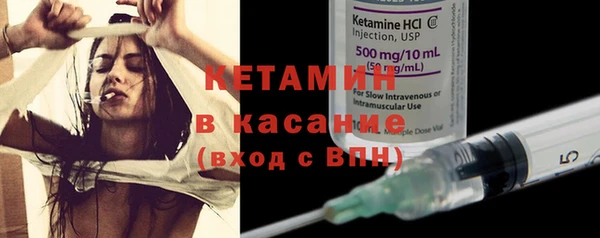 МДМА Новодвинск