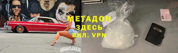 дживик Новозыбков