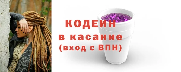 МДМА Новодвинск