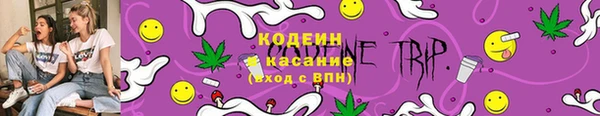 МДМА Новодвинск