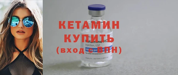 дживик Новозыбков