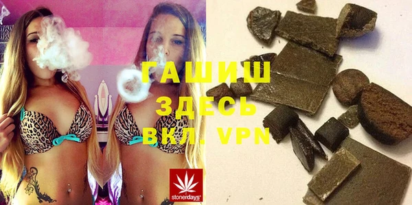 МДМА Новодвинск
