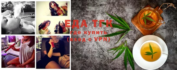 МДМА Новодвинск