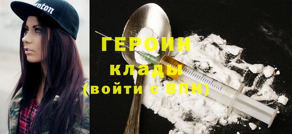 дживик Новозыбков