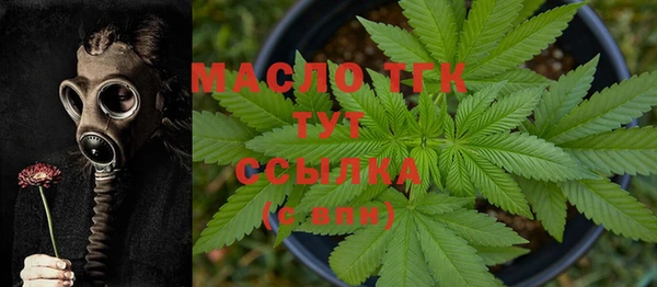 МДМА Новодвинск